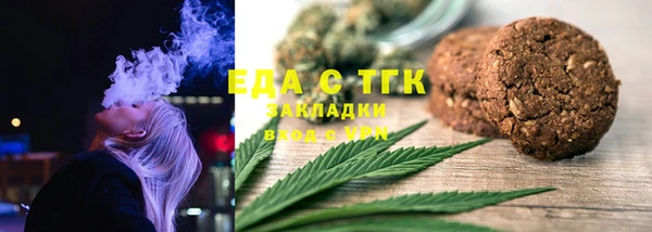 гашиш Алексеевка