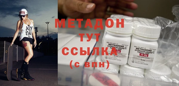 дмт Алексин