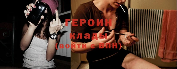 spice Няндома