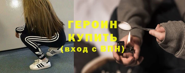 герыч Алзамай