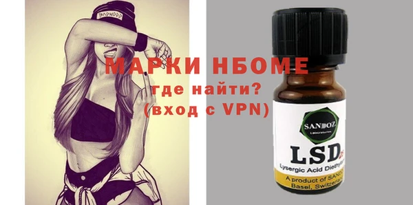 дмт Алексин