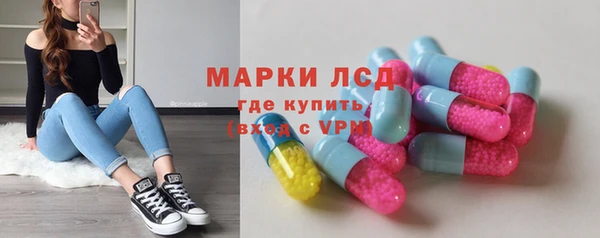 герыч Алзамай