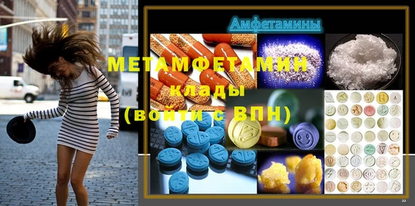 дмт Алексин