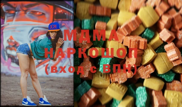 гашиш Алексеевка