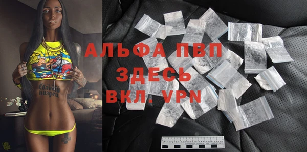 дмт Алексин