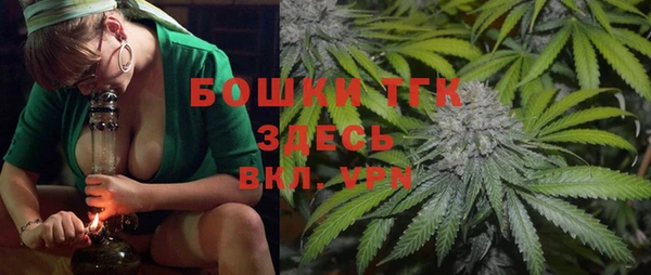 гашиш Алексеевка