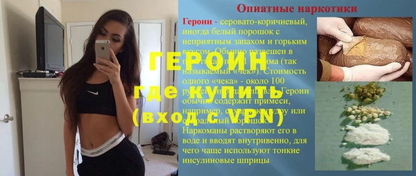 герыч Алзамай