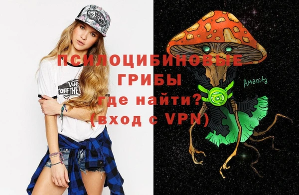 гашиш Алексеевка