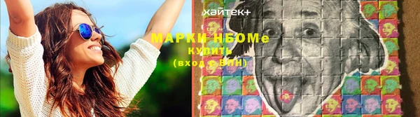 гашиш Алексеевка